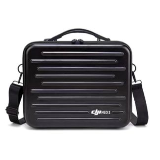 NEO2 體感套裝收納盒